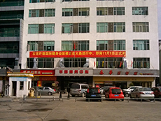 東莞環(huán)?？照{(diào)纖能健身中心工程案例