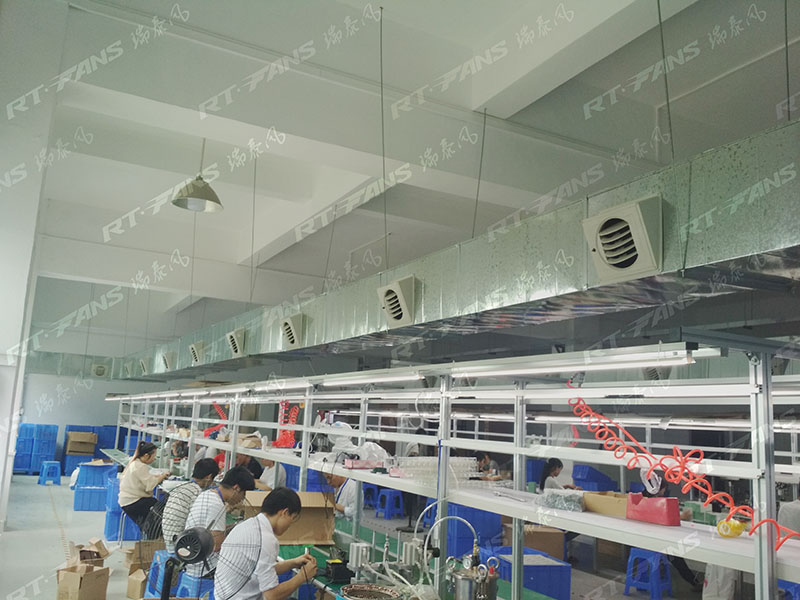 值得信賴的佛山車間廠房通風(fēng)降溫工程公司哪里有？反正我選瑞泰風(fēng)