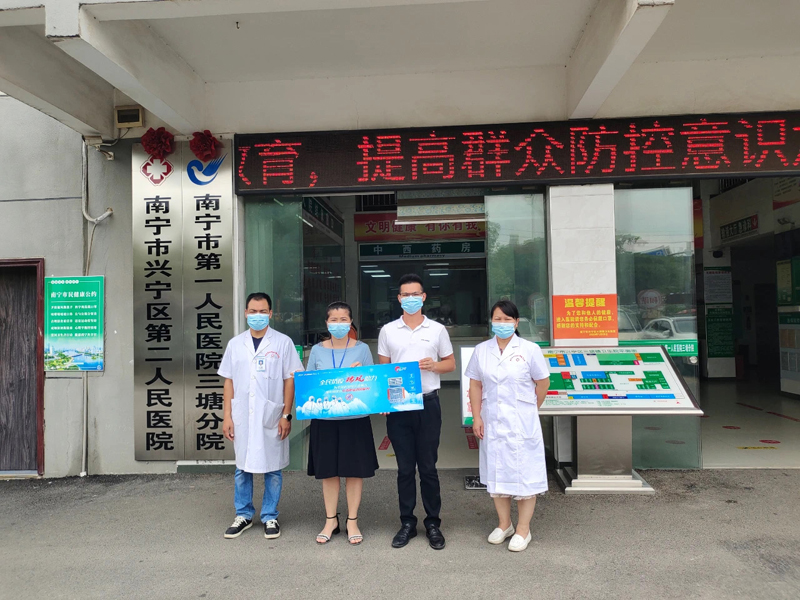 全民抗疫，瑞風助力 瑞泰風關愛在行動-廣西南寧市檢測點