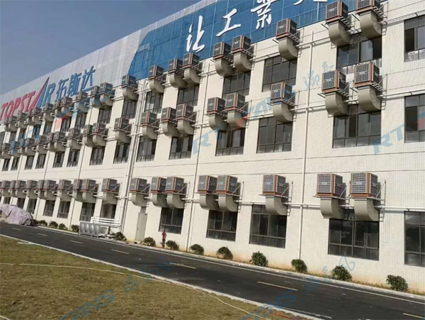 瑞泰風(fēng)潤東方環(huán)?？照{(diào)案例圖