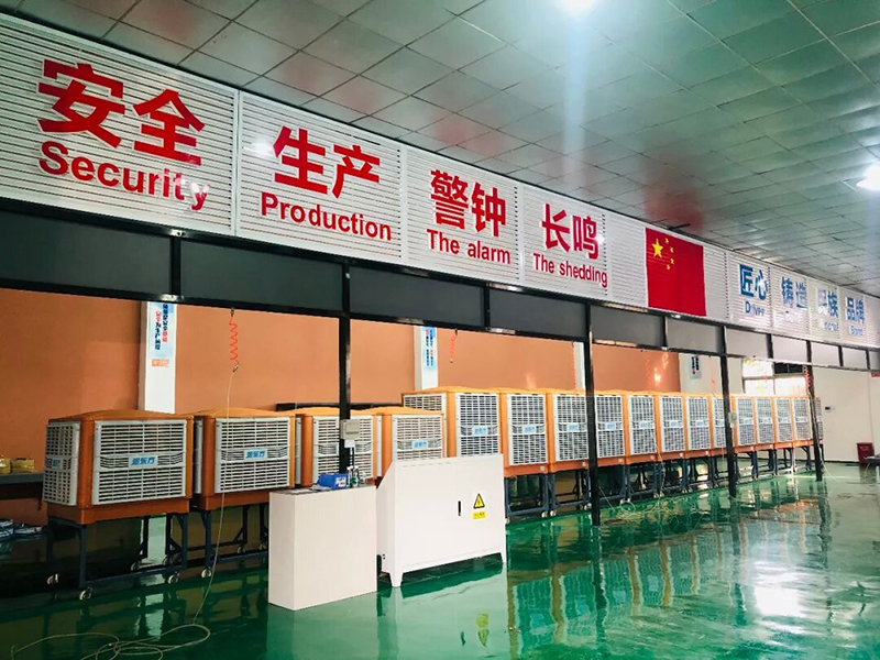 潤東方環(huán)?？照{(diào)18機(jī)現(xiàn)場實操調(diào)試機(jī)器考核