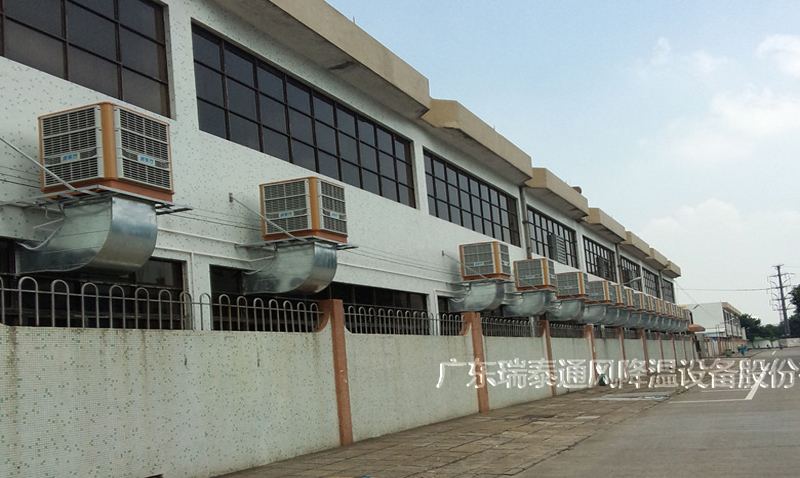 深圳降溫解決方案——瑞泰風(fēng)環(huán)?？照{(diào)