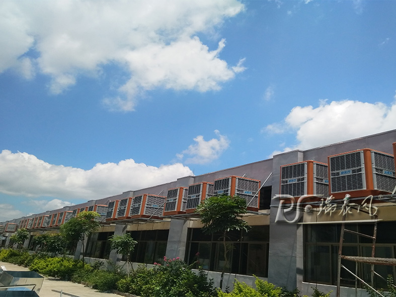 肇慶環(huán)?？照{(diào)冷風機廠家瑞泰風安裝案例