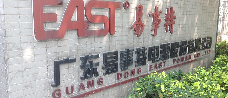 瑞昌環(huán)?？照{(diào)