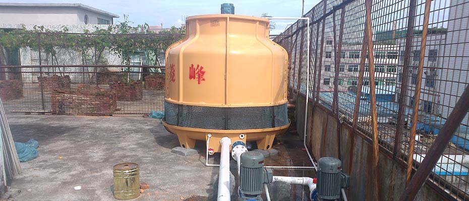 環(huán)?？照{(diào)